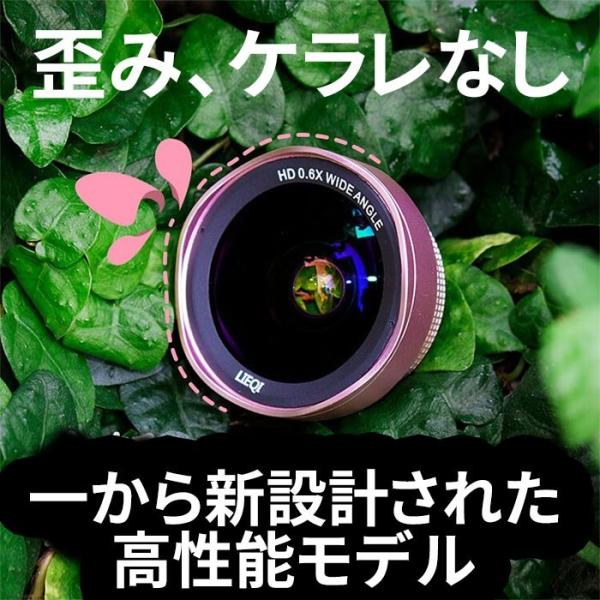 セルカレンズ ライト付き 歪み ケラレなし 専用ケース付 自撮り 広角レンズ アンドロイド Iphone11 Pro アイフォン5s Iphone8 Iphonex Xs Xr Buyee Buyee Japanese Proxy Service Buy From Japan Bot Online