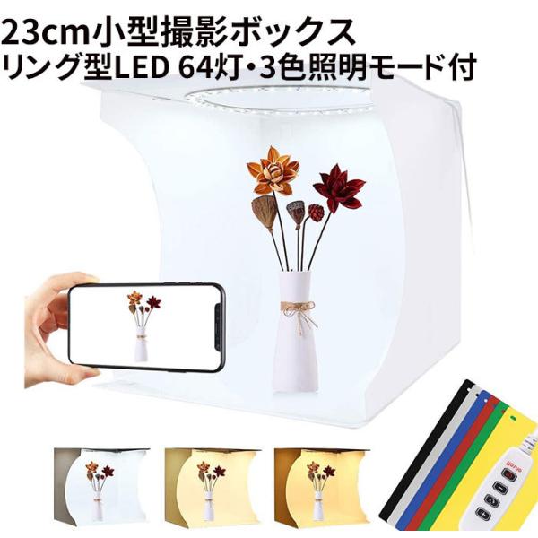 Be{bNX ܂肽ݎ ȈՃX^WI BeLbg Beu[X 12Fwi Be