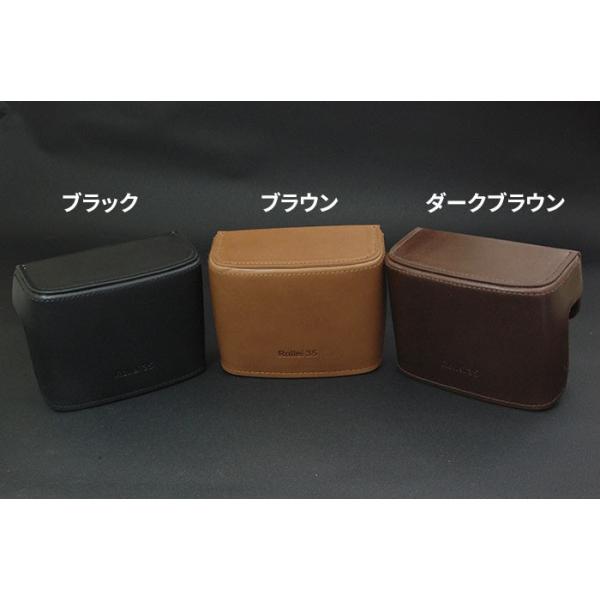 [美品] Rollei 35 ローライ 革ケース 楽天市場】Rollei 35Classic / 35Royal 用 レザー ケース Black