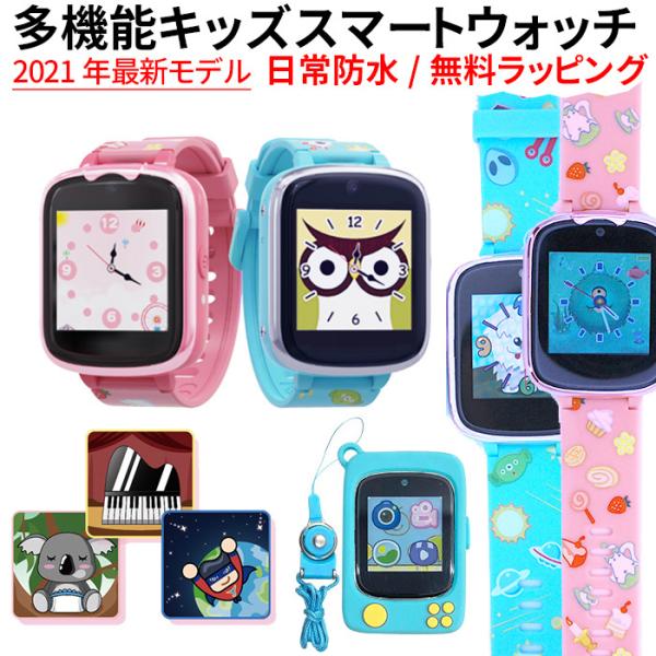 LbY X}[gEHb` q rv  h  Q[ J j̎q ̎q ǂ̓ v[g  4 5 6 7 w mߋ q