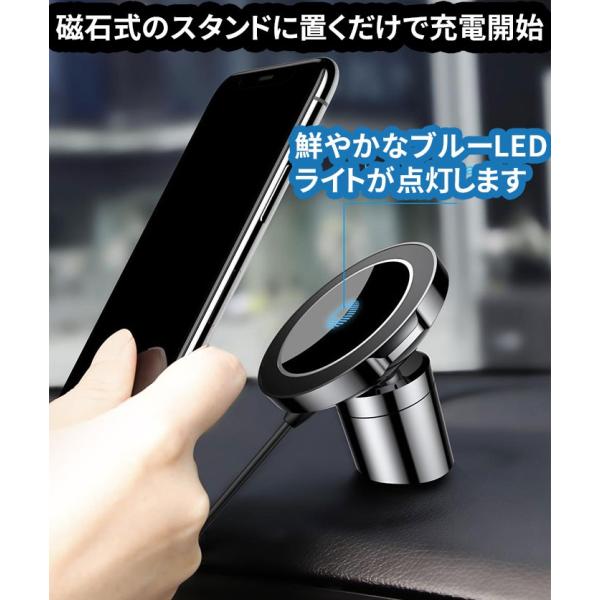 ワイヤレス充電器 車載ホルダー マグネット Iphone X Qi対応 置くだけ 急速充電 ホルダー 充電機能付き Iphone8 Iphonex Iphone 11 Pro Buyee Buyee Japanese Proxy Service Buy From Japan Bot Online