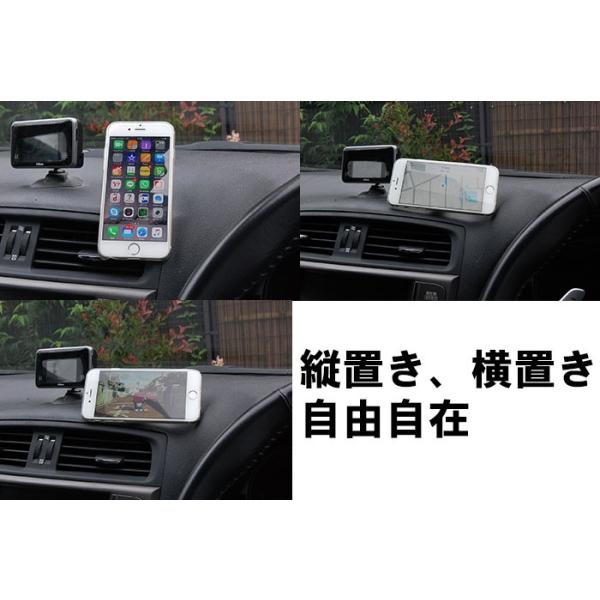 スマホ 車載ホルダー マグネット 高品質 磁石 車 スマホホルダー Iphone6 6plus Iphone7 Iphone8 8plus Iphonex 対応 スマートフォン 車載スタンド Buyee Buyee 提供一站式最全面最專業現地yahoo Japan拍賣代bid代拍代購服務 Bot Online