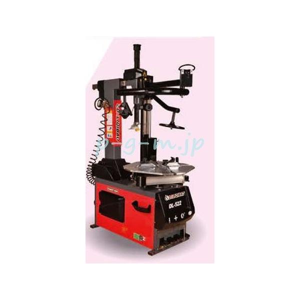 テヤン×5 リリイベ 2ショット ハイタッチ 楽天市場】寅壱 デニム トライチ ライダースジャケット 4L-5L