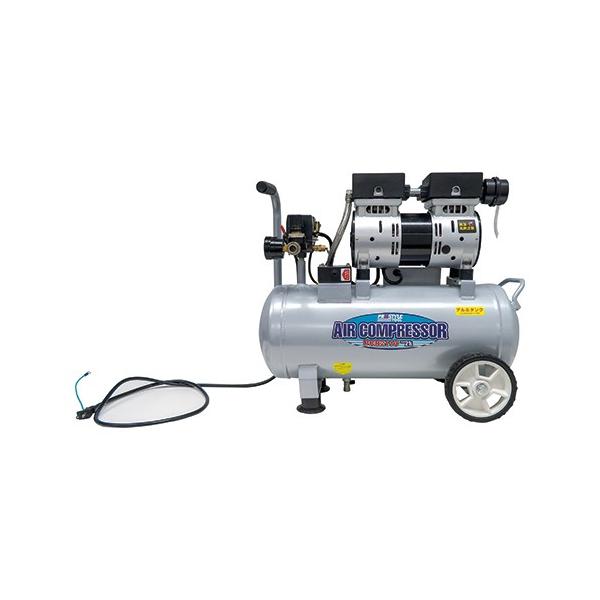 静音オイルレスエアーコンプレッサー アルミタンク仕様 PCR2110