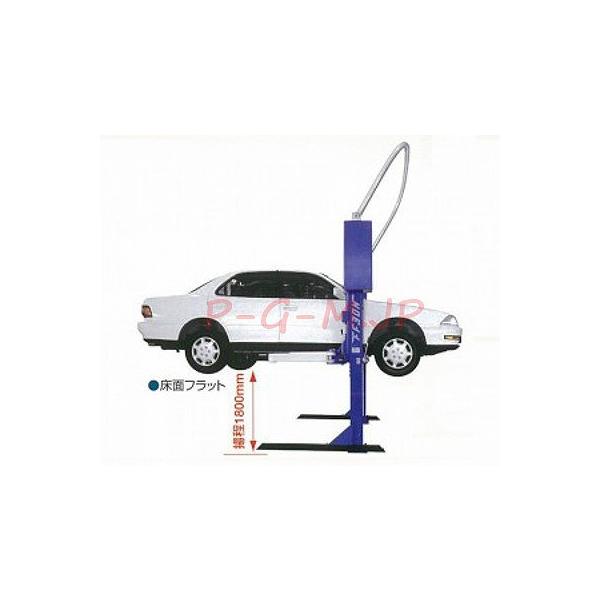 Bishamon（ビシャモン）スギヤス WFF30N アーチリフト 洗車対応