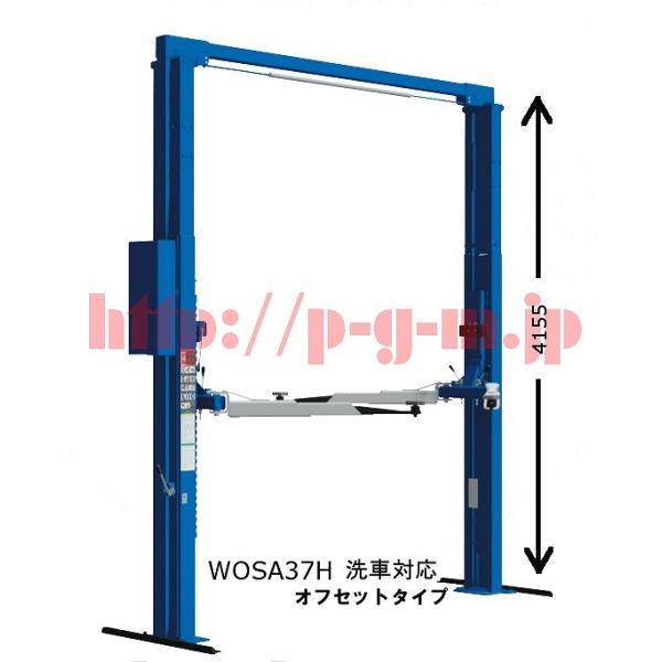 ふじもんさん専用 排水パイプ詰まり取りAZ479 |おそうじのことならアズマ