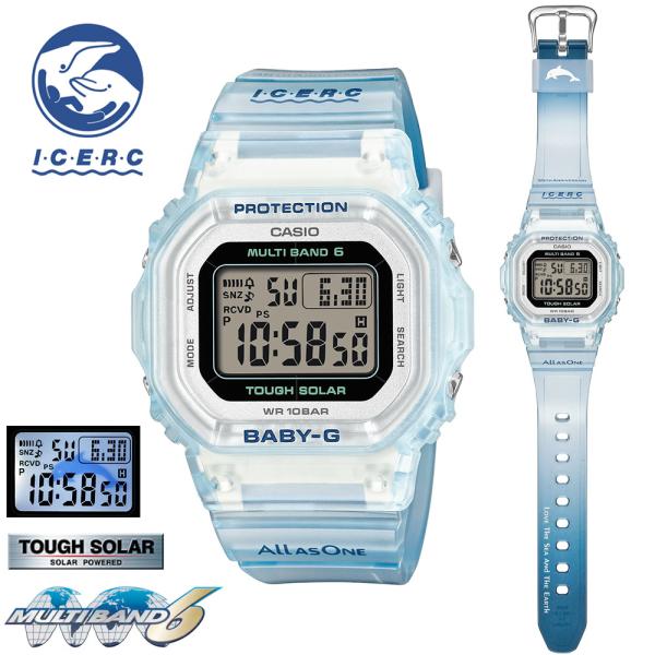 BABY-G CASIO 