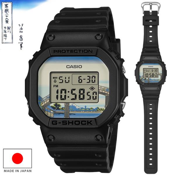 G-SHOCK 【予約商品キャンセル不可】 CASIO “G-SHOCK” DW-5600KHFM25