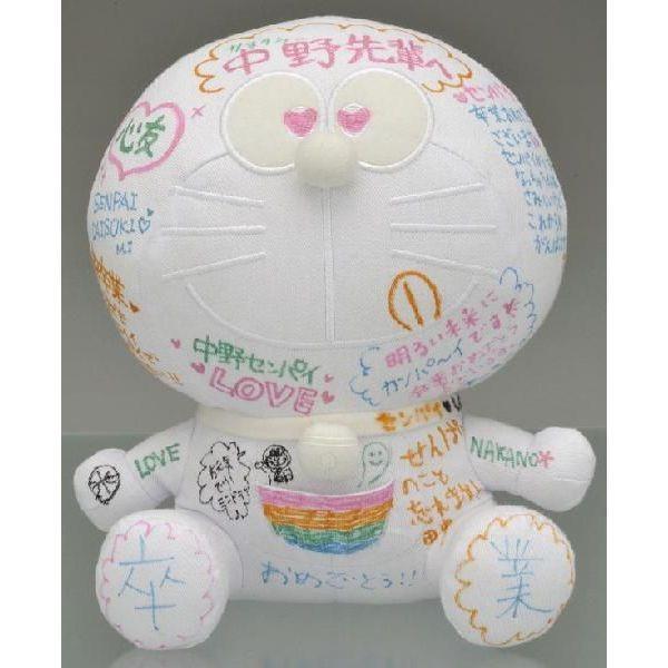 よせがき ぬいぐるみ ドラえもん 寄せ書き メッセージ ドール Buyee Buyee Japanese Proxy Service Buy From Japan Bot Online
