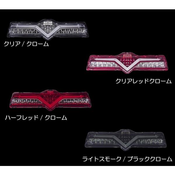 ヴァレンティ Valenti Ledバックフォグランプ 86 Brz 純正バックフォグ付車用 Bft86z Buyee Buyee 提供一站式最全面最專業現地yahoo Japan拍賣代bid代拍代購服務 Bot Online