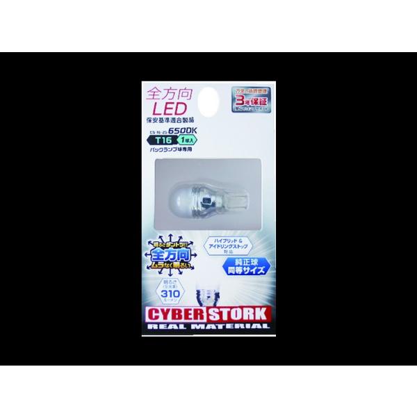 専用ページ　122番　5点 54545321.jpg