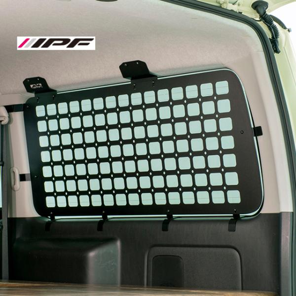 IPF サイドストレージパネル ハイエース(200 系)H16.08 〜 スーパーGL