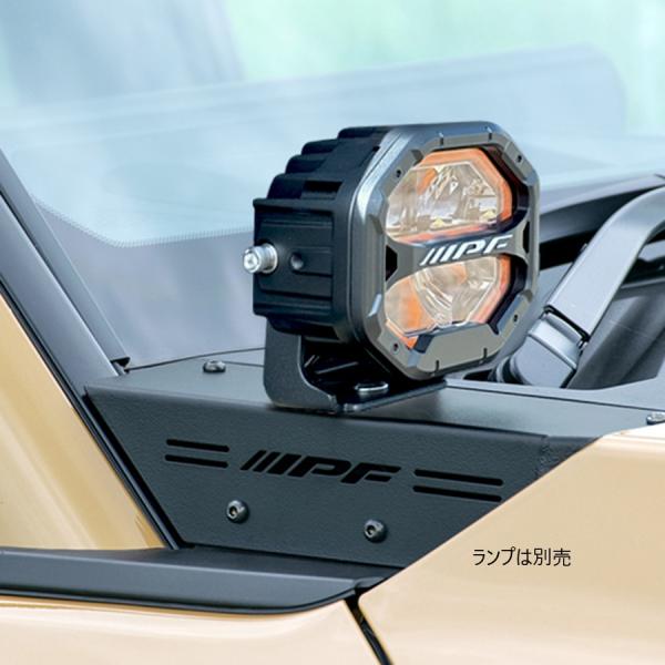 IPF ボンネットランプステー ランドクルーザー250  EXLC2-05 IPF製オフロードランプをボンネット上端部へインストール ランプ別売
