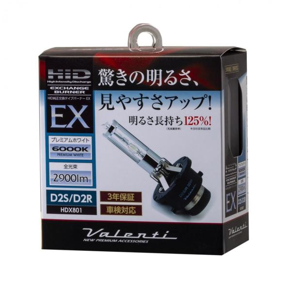 ph-scot_hdx801-d2c-60