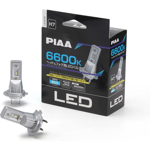 PIAA H4 LEDバルブ 6600K 3800/3000lm PIAA Ultra Compact LED Bulb Headlight Bulb H4 / 6600K