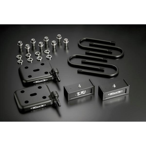 NV350 キャラバン GENB ゲンブ 玄武 ハイトダウンブロックキット 玄武 (Genb) NV350 キャラバン用 ハイトダウンブロックシステム（2.0