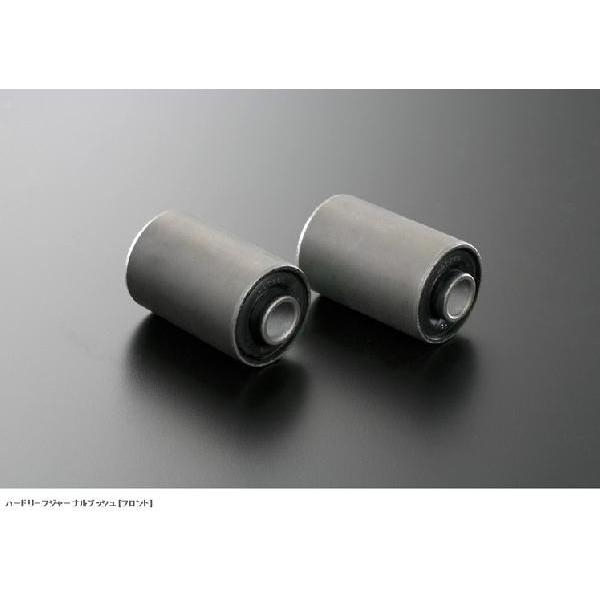  (Genb)@n[h[tW[iubV@nCG[X tgp  SGB08H