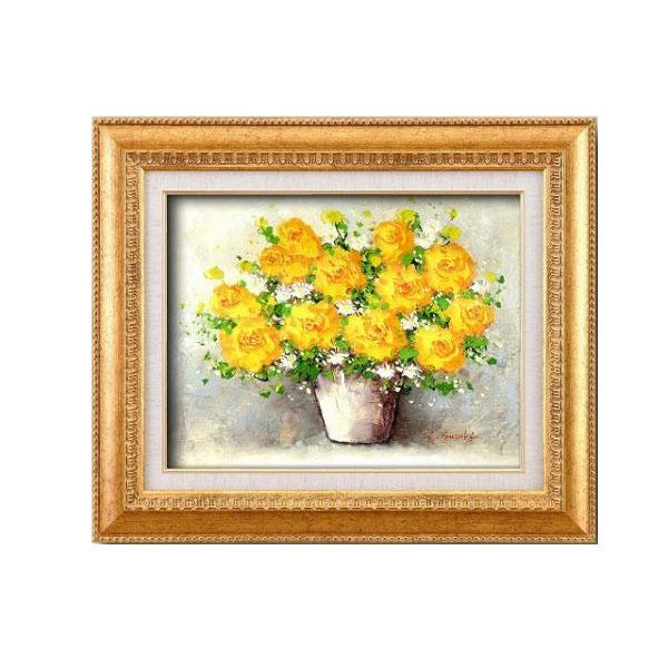 黄色薔薇 油絵 F6号 額縁付き 黄色薔薇 油絵 F6号 額縁付き