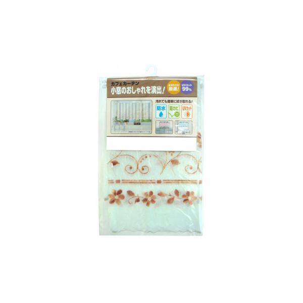 ちょっとした汚れが付着したとき、さっと拭き取れます。塩化ビニル樹脂を素材にし、防カビ加工を施した事により、水周りでも安心して使用できます。UVカット効果で紫外線による家具などの日焼けなどを防ぎます。