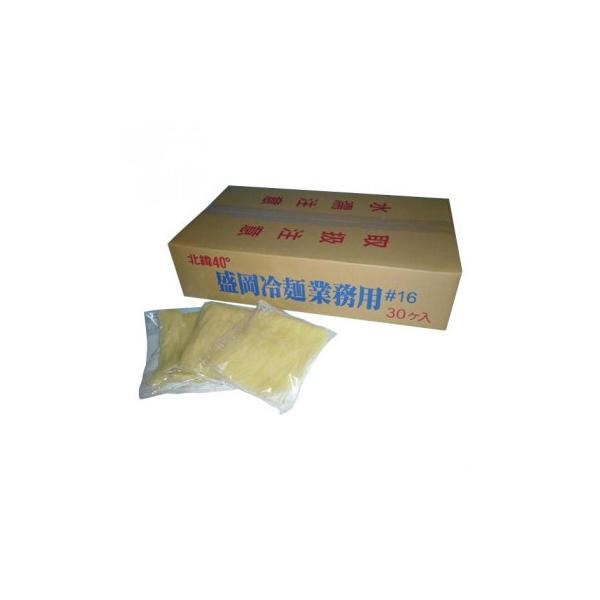 他サイト： 麺匠戸田久 業務用 北緯40度 盛岡冷麺 ♯16 160g×30食の商品画像