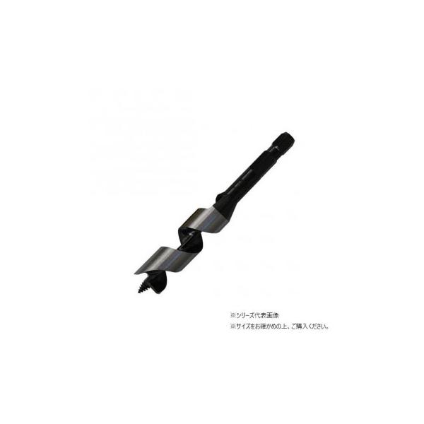 他サイト： スターエム　ショートビット　20　5-200の商品画像