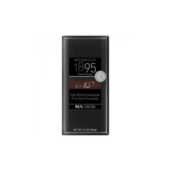 phantom-store_ab-1685058