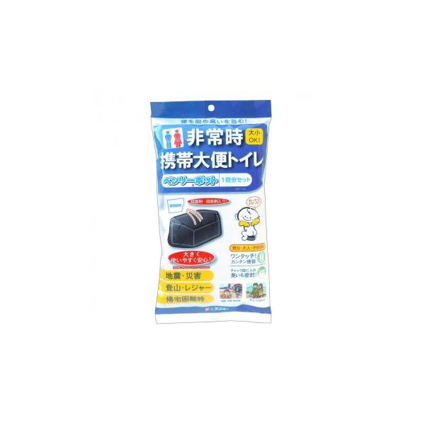 ベンリーポット 1回分セット 1BP-30