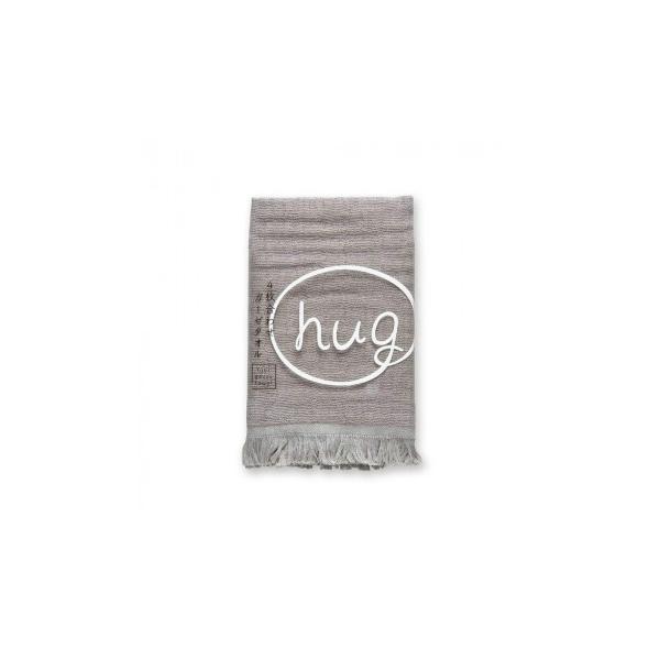 hug ハンドタオル 銀(ぎん) 05408