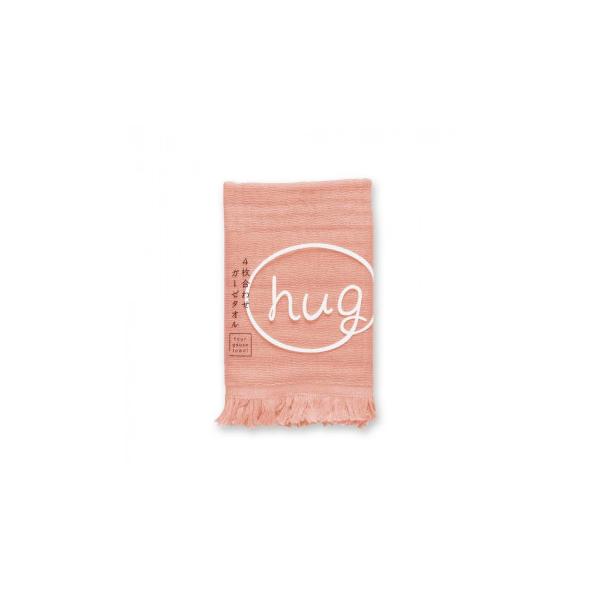 hug ハンドタオル 桜 05405