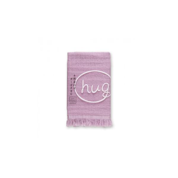 hug ハンドタオル 藤(ふじ) 05451