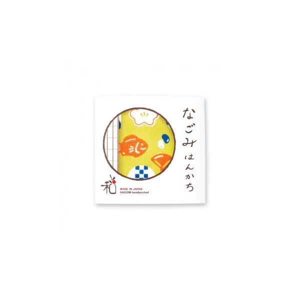 なごみはんかち まめ皿 02915