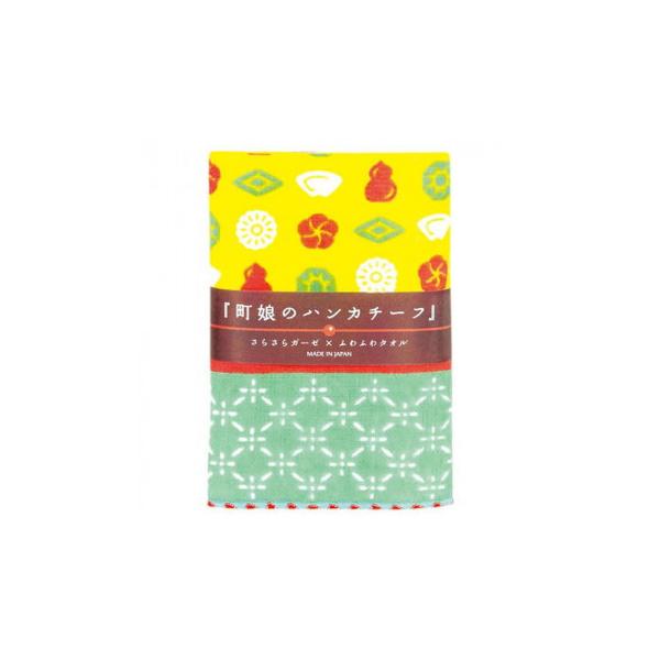 町娘のハンカチーフ 和柄 豆皿 02447