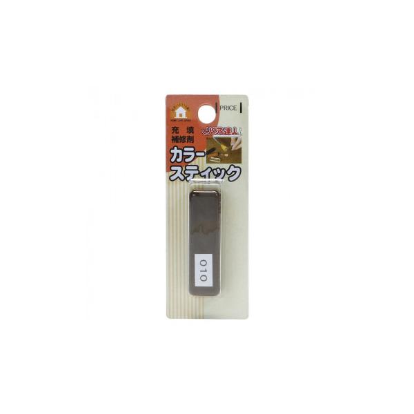 高森コーキ カラースティック(10) RAS-10