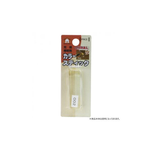 高森コーキ カラースティック(2) RAS-2