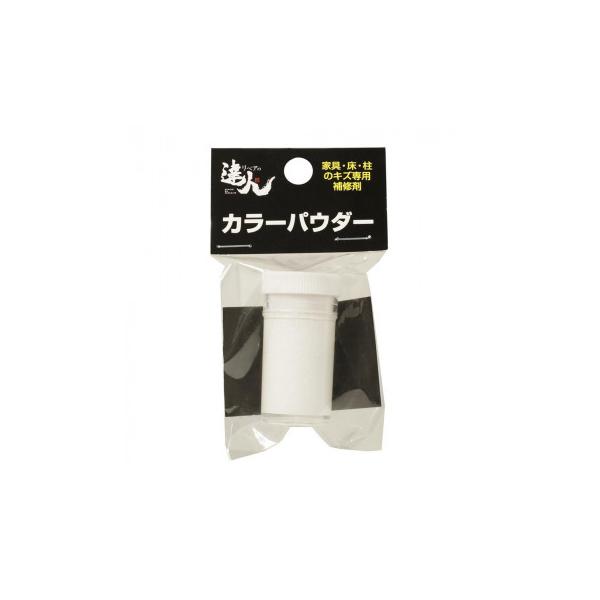 高森コーキ カラーパウダー(1) RMP-1