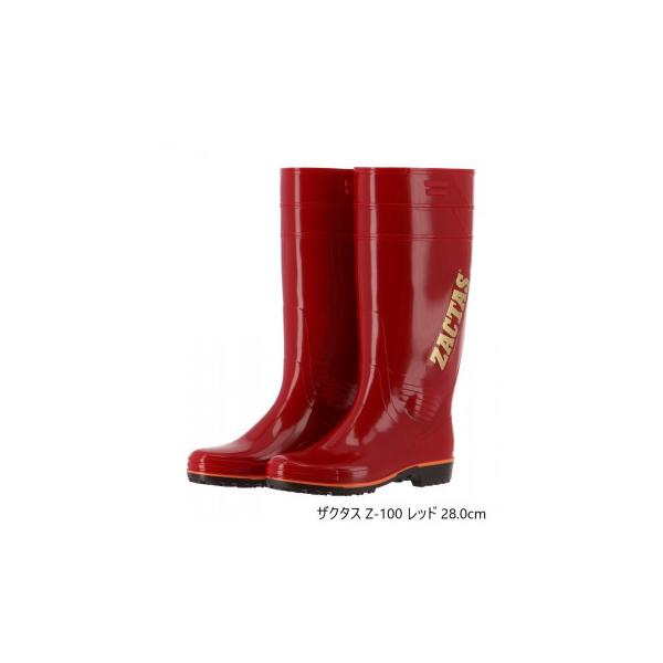 ポット ザクタス] ビジネス 65118 レッド 25.0 cm 3E 0 ZX-25R(2021) 用 車