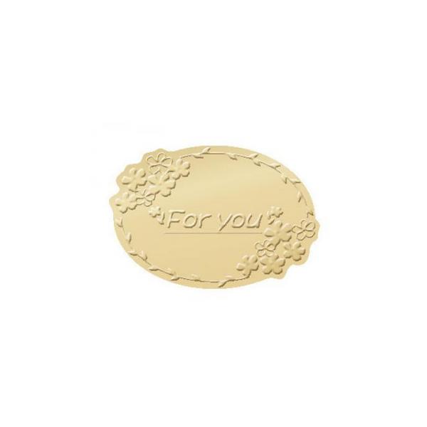 タカ印 アドテープ For You 21-69 500片