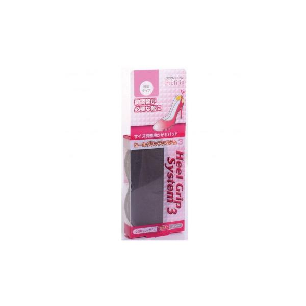プロフィットイン ヒールグリップシステム かかと脱げ防止用パッド グレー 4mm