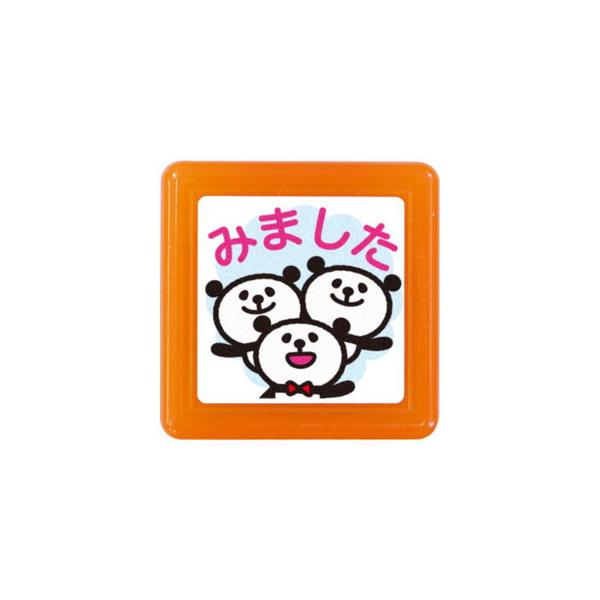 こどものかお ティーチャー浸透印 0616-096