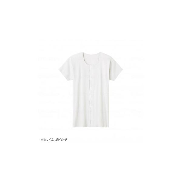 グンゼ 紳士半袖ワンタッチシャツ ホワイト LL HWB213 937263