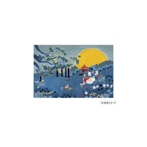 ジグソーパズル 1000ピース ムーミン 月明りのパーティ- 10-1459