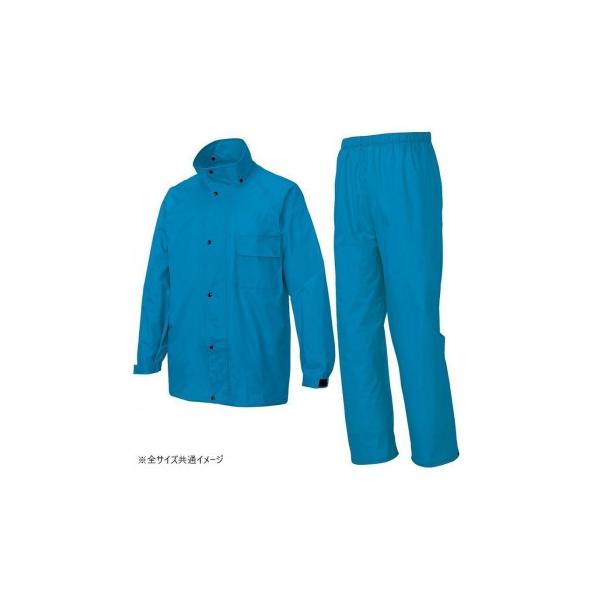 アイトス レインスーツ(B-10) ターコイズ S 58700 : PHANTOMSTORE