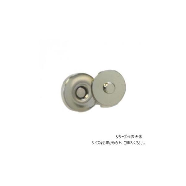INAZUMA イナズマ 足折れマグネットボタン 4ヶ入 約φ18mm 座金付き シルバー AK-38-19S