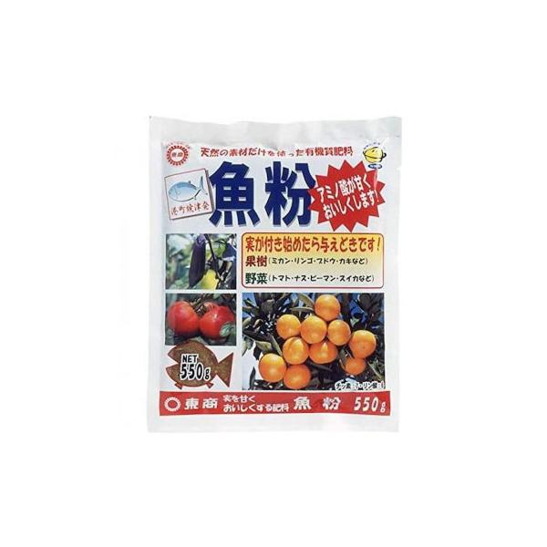 東商 魚粉 550g