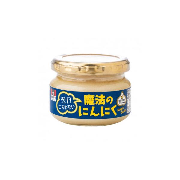 会津天宝 翌日ニオわない魔法のにんにく 100g ×12個セット