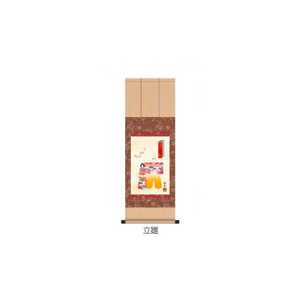 西尾 香悦　桃の節句(雛祭り)掛軸　立雛・F6-159