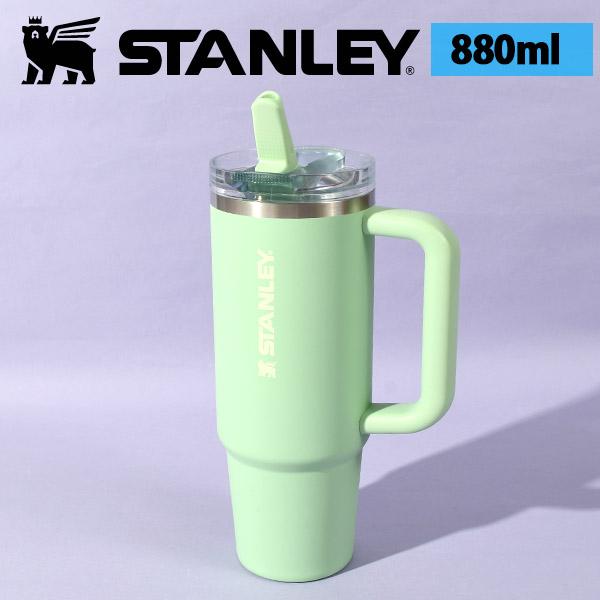 STANLEY（スタンレー） クエンチャー プロツアー フリップ ストロー