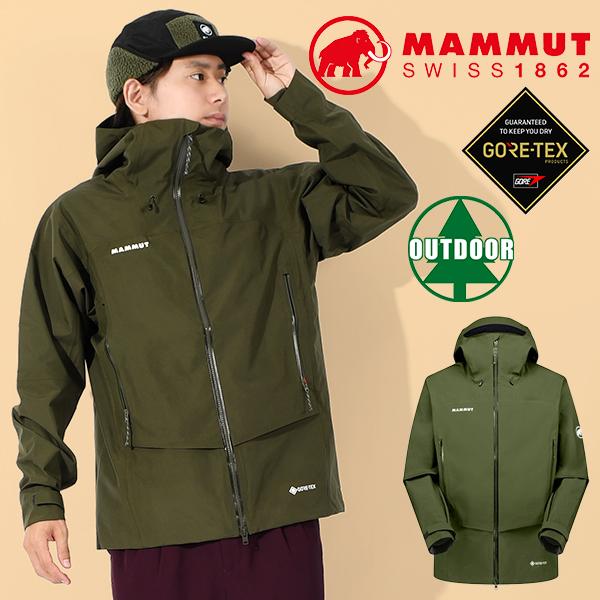 MAMMUT（マムート） Gore-Tex ゴアテックス メンズ アルパイン ガイド