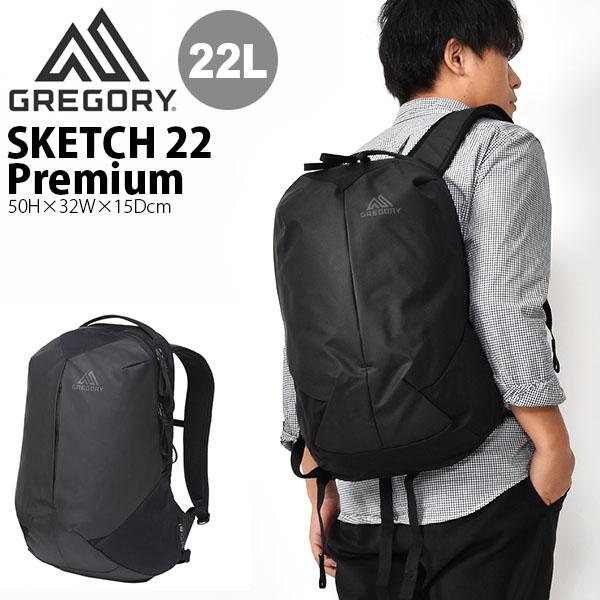 リュックサック グレゴリー Gregory スケッチ22プレミアム Sketch 22 ブラック 22l メンズ レディース ビジネスバッグ 通勤 135 135 Ray Green 通販 Yahoo ショッピング