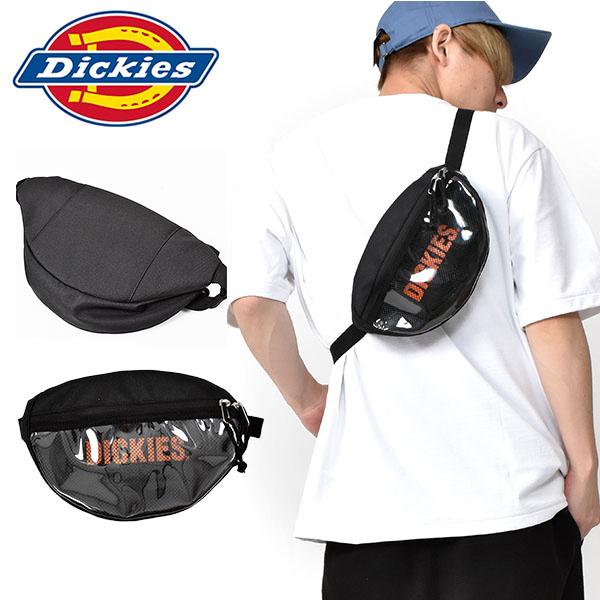 see through waist bag